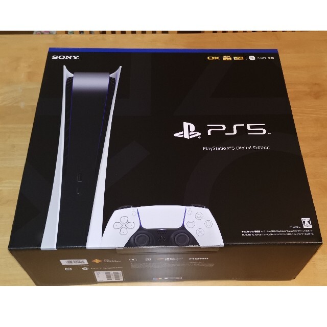 【12月スーパーSALE 15%OFF】 PlayStation - デジタル・エディション 新品未開封 5 PlayStation 家庭用ゲーム機本体 【12月スーパーSALE 15%OFF】 PlayStation - デジタル・エディション 新品未開封 5 PlayStation 家庭用ゲーム機本体