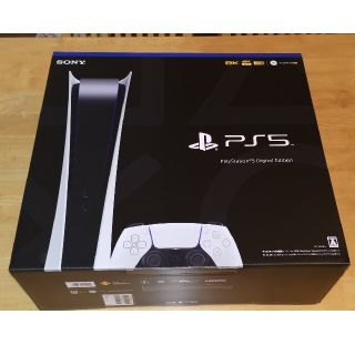 プレイステーション(PlayStation)のPlayStation 5 デジタル・エディション　新品未開封(家庭用ゲーム機本体)
