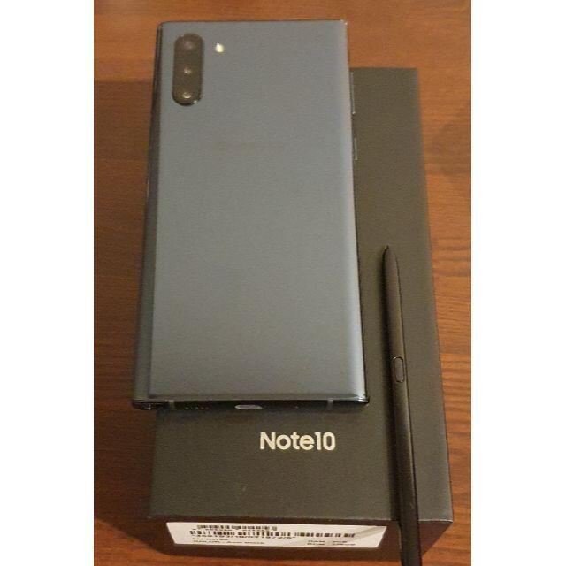 Galaxy - Galaxy Note10 SM-N9700 dualsimフリー 中古美品の通販 by