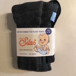 【数量限定sale】silly silas シリーサイラスフットレスgrey(パンツ/スパッツ)