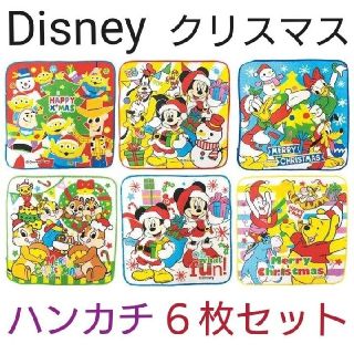 ディズニー(Disney)の【新品　未開封】Disney　クリスマス　ハンカチ　６枚セット　ミニタオル(その他)