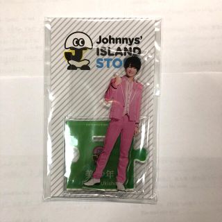 ジャニーズジュニア(ジャニーズJr.)の美少年 浮所飛貴 アクスタ 第1弾(アイドルグッズ)