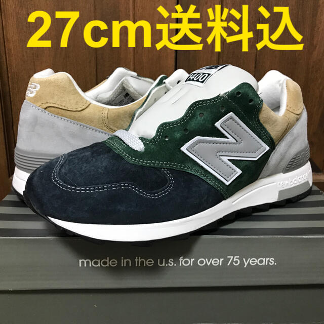 靴/シューズJ.crew x New Balance M1400MUJ 27cm 送料込