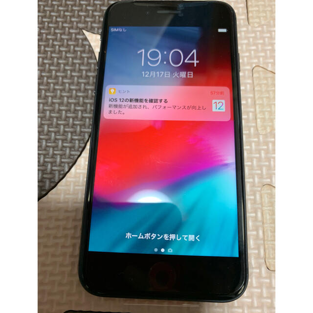 iPhone 8 64GB スペースグレイ　simフリー　極美品