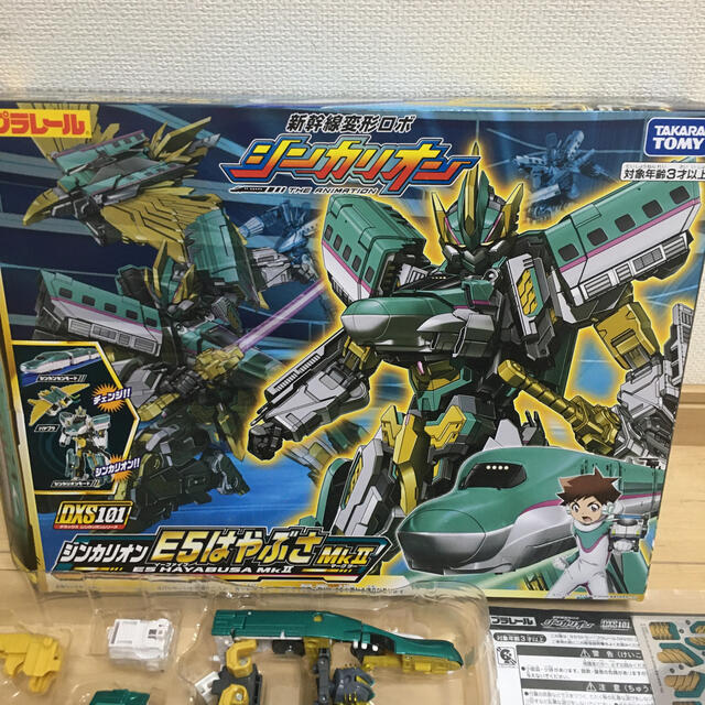 Takara Tomy シンカリオン はやぶさ Mk2 マーク2の通販 By ジオウパパ タカラトミーならラクマ Takara Tomy シンカリオン はやぶさ Mk2 マーク2の通販 By ジオウパパ タカラトミーならラクマ