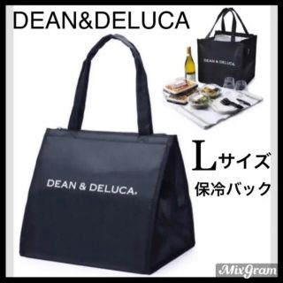 ディーンアンドデルーカ(DEAN & DELUCA)のDEAN＆DELUCAディーン&デルーカ保冷バック★クーラーバック旅行エコバック(エコバッグ)