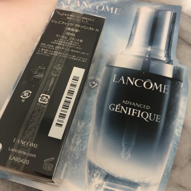 LANCOME(ランコム)の限定セール✩.*˚ランコム日本処方 ジェニフィックアドバンストN 30ml コスメ/美容のスキンケア/基礎化粧品(美容液)の商品写真