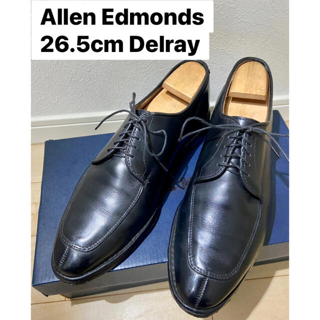 アレンエドモンズ　Delray 26.5cm アメリカ製　革靴