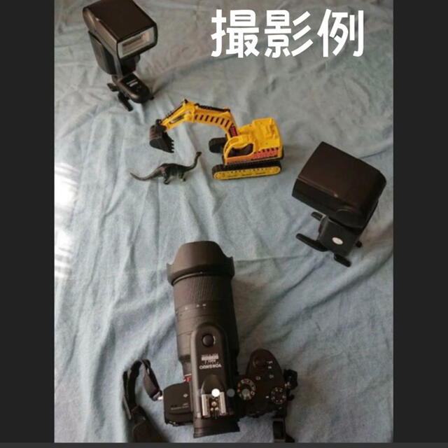 女性に人気! ストロボの決定版!遠隔操作可能!!初心者OK!初めての 女性に人気! ストロボの決定版!遠隔操作可能!!初心者OK!初めての