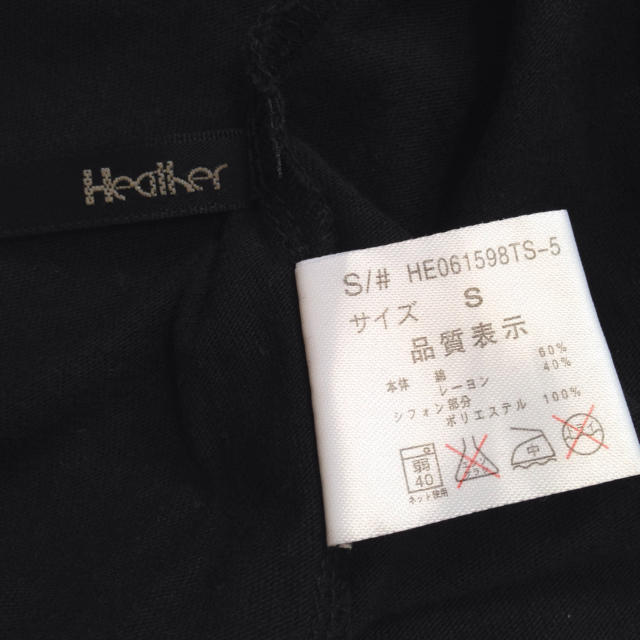 heather(ヘザー)のヘザー タンク 黒 レース マッチョ レディースのトップス(タンクトップ)の商品写真