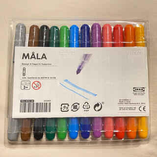 イケア(IKEA)のIKEA 水性カラーペン(ペン/マーカー)