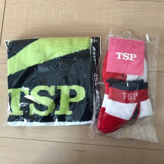 ティーエスピー(TSP)の卓球用品　TSP ハンドタオル、ソックス(卓球)