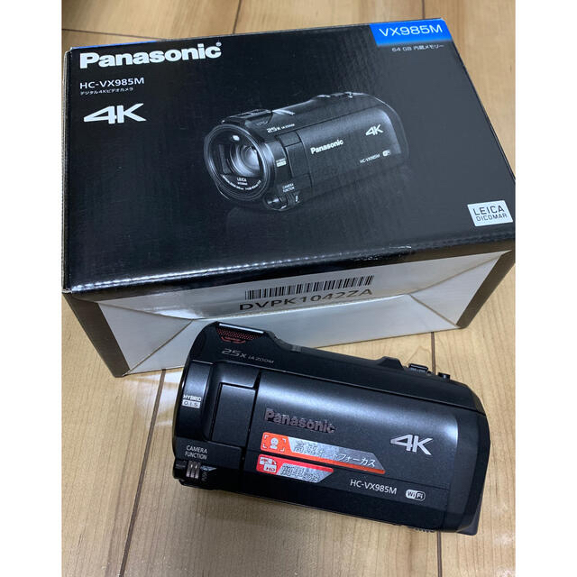 Panasonic 4Kビデオカメラ HC-VX985M ブラック 全てのアイテム 49.0