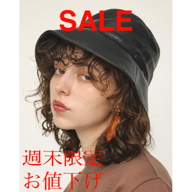SLY(スライ)のyuka様専用ページ レディースの帽子(ハット)の商品写真