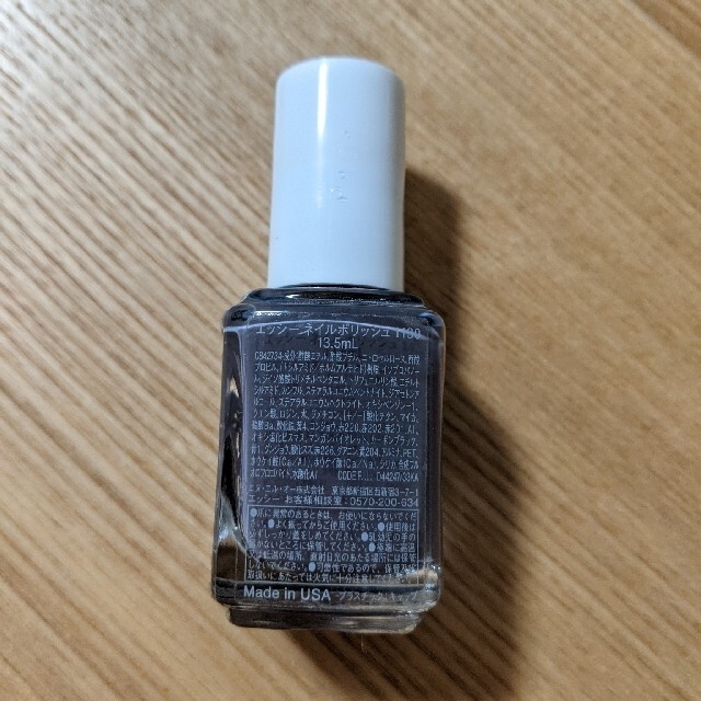 Essie(エッシー)の【ぴん様専用】新品未開封　essie　1130/フェイラープチハンカチ コスメ/美容のネイル(マニキュア)の商品写真