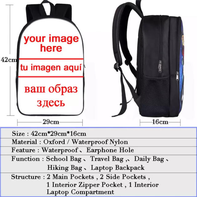 専用　派手　リュックサック　蓋骨　スクール　ティーンエイジャー　ロック メンズのバッグ(バッグパック/リュック)の商品写真