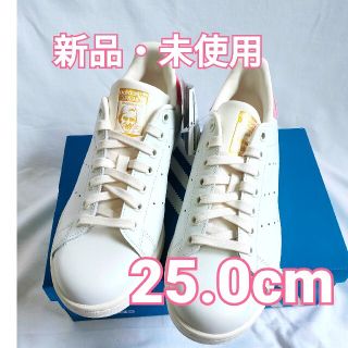 アディダス(adidas)のアディダス　スタンスミス　白ピンク　Adidas　25.0cm(スニーカー)