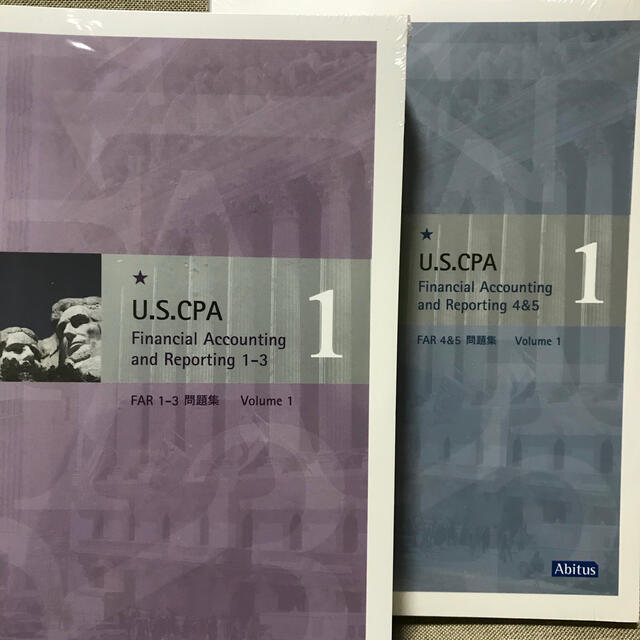 USCPA Abitus FAR 1-3、4&5 問題集
