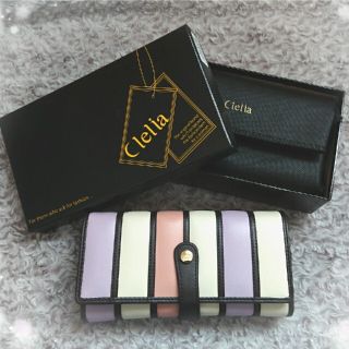 *クレリア*Clelia*大容量　アコーディオン長財布*アメジスト*新品未使用*(財布)