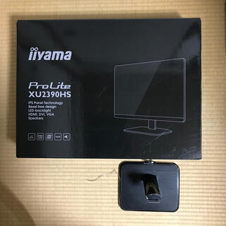 iiyama ProLite XU2390HS(ディスプレイ)
