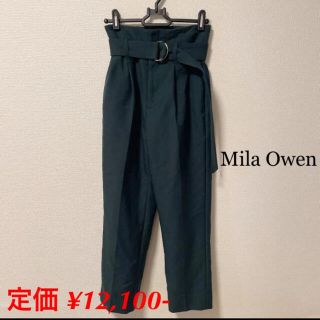 ミラオーウェン(Mila Owen)のMila Owen 定価¥12,100- デーパードパンツ●ベルト付(カジュアルパンツ)