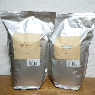 ★送料込み★【開封／使用済み】エプソムソルト & 内モンゴル産天然重曹(入浴剤/バスソルト)