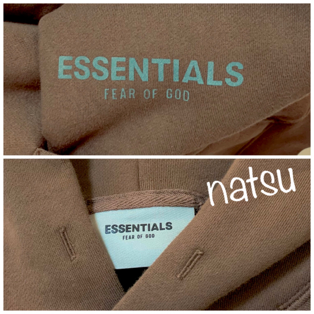FOG - Fear Of God Essentials Logo Hoodie 1