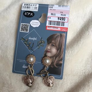 シマムラ(しまむら)のプチプラのあや / ピアス(ピアス)