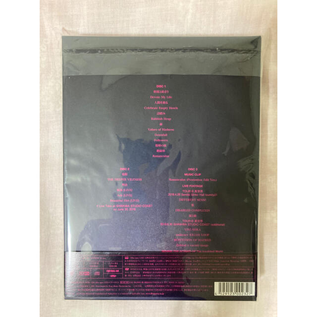 DIR EN GREY『The Insulated World』完全生産限定盤 エンタメ/ホビーのCD(ポップス/ロック(邦楽))の商品写真