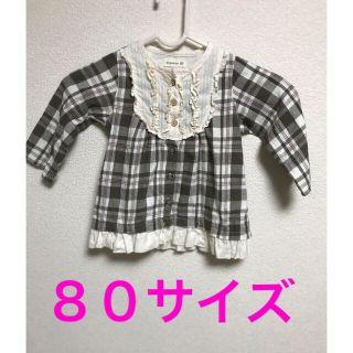 ザラキッズ(ZARA KIDS)のビケット　チュニック トップス ブラウス(シャツ/カットソー)