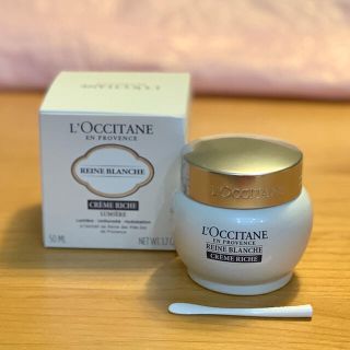 ロクシタン(L'OCCITANE)の[P子様専用]ザ・クリーム ホワイトニングリッチクリーム 薬用美白クリーム(フェイスクリーム)