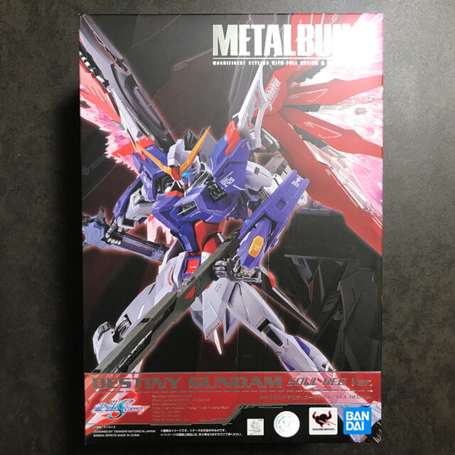 METAL BUILD デスティニーガンダム SOUL RED Ver. | www.mcmchedu.com