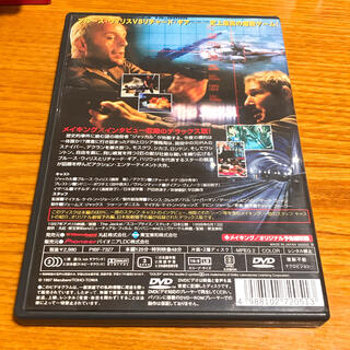 ジャッカル　デラックス版 DVD