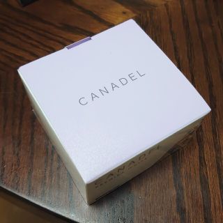 nana様専用商品(オールインワン化粧品)