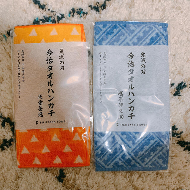 今治タオル(イマバリタオル)の鬼滅の刃 ローソン 今治タオルハンカチ 2枚 エンタメ/ホビーのおもちゃ/ぬいぐるみ(キャラクターグッズ)の商品写真