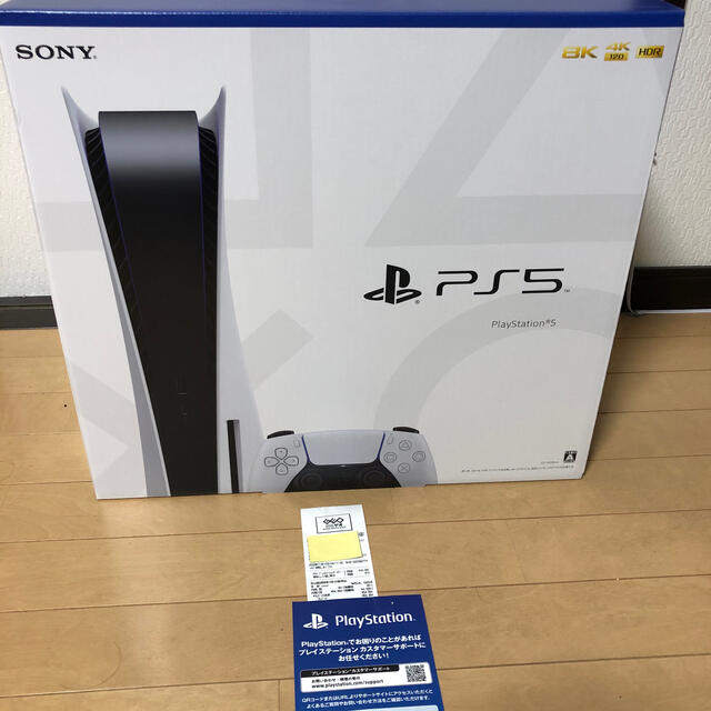 PlayStation - SONY PlayStation5 CFI-1000A01  新品未開封　日本製