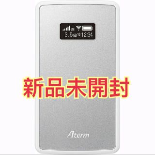 エヌイーシー(NEC)のNEC Aterm モバイルルーター MP02LN SW メタリックシルバー(その他)