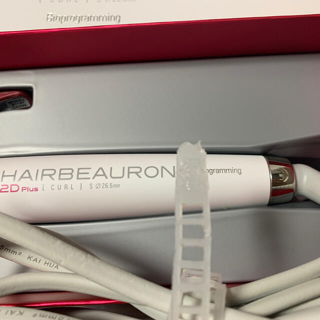 HAIRBEAURON ヘアビューロン 2DPlus カール S 26. 5mm スマホ/家電/カメラの美容/健康(ヘアアイロン)の商品写真