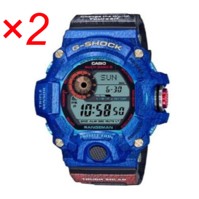 G-SHOCK GW-9406KJ-2JR  2個セット