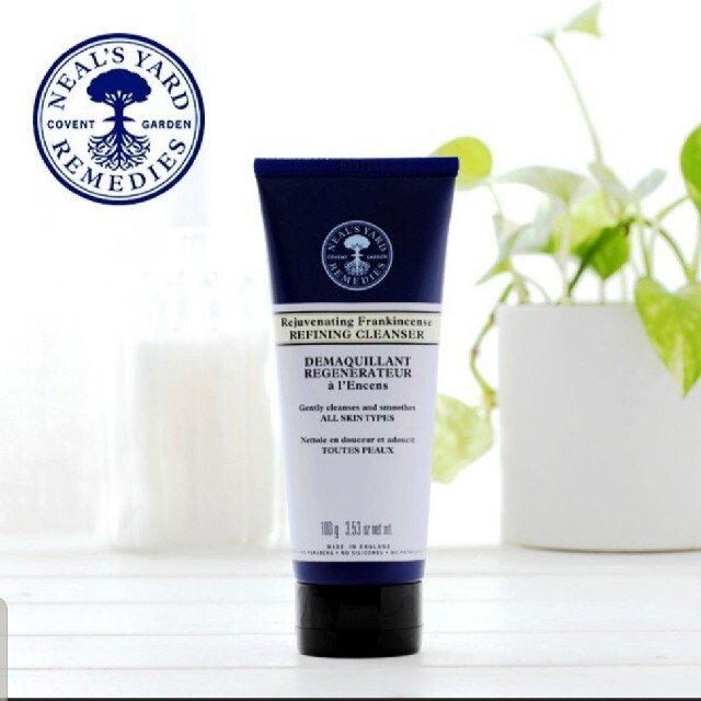 NEAL'S YARD(ニールズヤード)のニールズヤード NYR フランキンセンス クレンジングクリーム 100g コスメ/美容のスキンケア/基礎化粧品(クレンジング/メイク落とし)の商品写真