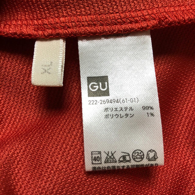 GU(ジーユー)のれい様専用　美品　ポンチスカート　バックジップ　ウエストゴム無し　GU レディースのスカート(ひざ丈スカート)の商品写真