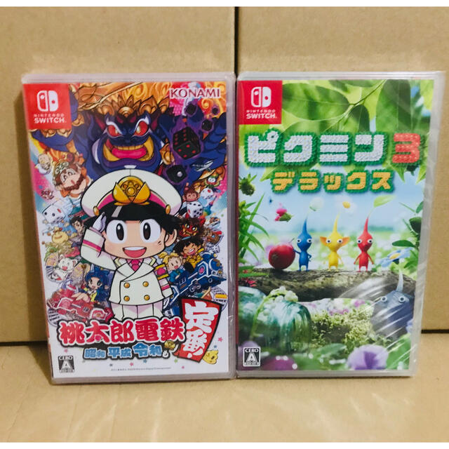 ◾️新品未開封 ●桃太郎電鉄　●ピクミン3 デラックス  switch