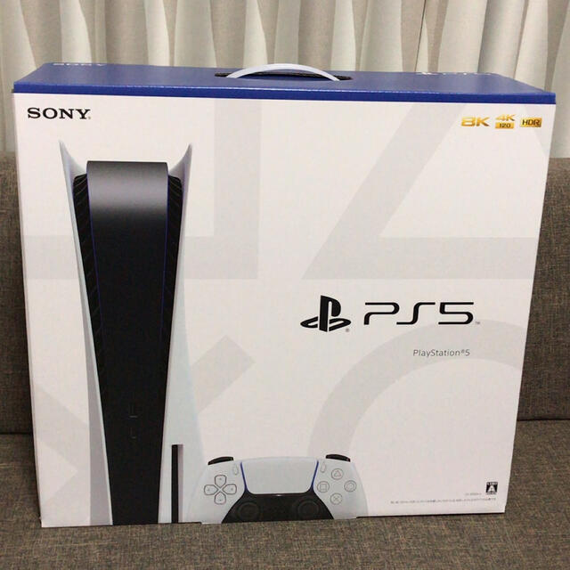 PS5 本体 PlayStation 5 (CFI-1000A01) 新品未使用