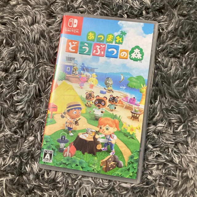 あつまれどうぶつの森　switch ソフト