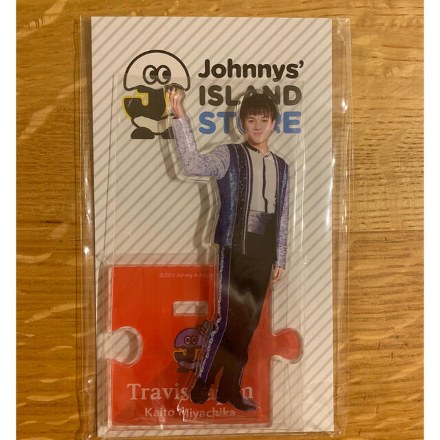 宮近海斗 Travis Japan アクリルスタンド アクスタ bskampala.com