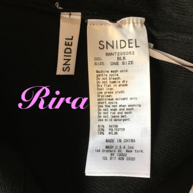 SNIDEL(スナイデル)の完売色🌷新作新品🍀Sustainaオフショルリブニットプルオーバー レディースのトップス(ニット/セーター)の商品写真