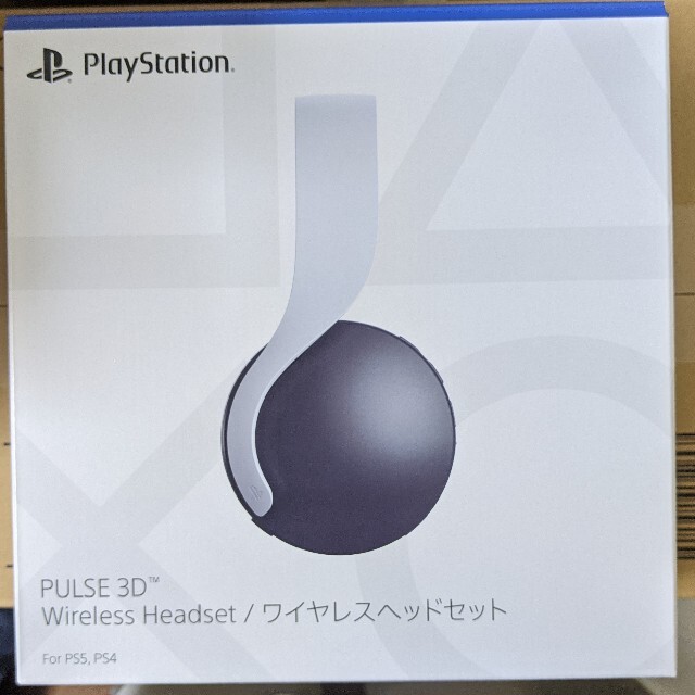 PlayStation 5 PULSE 3D Wireless Headset