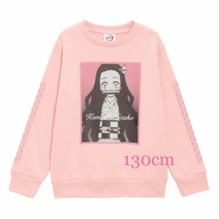 ジーユー(GU)の【新品】GU 鬼滅の刃 禰豆子 ねずこ トレーナー  130(Tシャツ/カットソー)