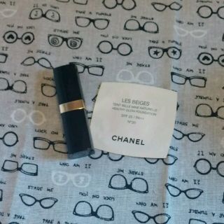 シャネル(CHANEL)の値下げ　シャネル　リップ❤(リップケア/リップクリーム)