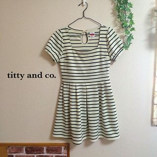 ティティアンドコー(titty&co)のティティアンドコー♡ボーダーワンピ(ミニワンピース)